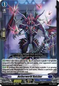 Netherworld Butcher (DZ-SS08: Festival Booster 2025)