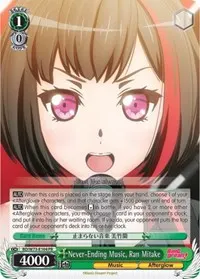 Never Ending Music Ran Mitake (BanG Dream! Vol.2)