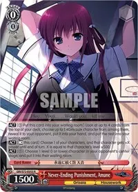 Never Ending Punishment Amane (The Fruit of Grisaia)
