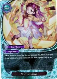 Never Say Never (Assault of the Omni Lords)