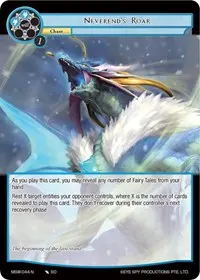 Neverends Roar (The Magic Stone War - Zero)
