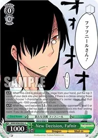 New Decision Fafnir (Miss Kobayashi's Dragon Maid)