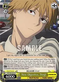 New Objective Denji (Chainsaw Man)