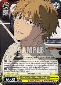 New Objective Denji SR (Chainsaw Man)