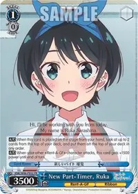 New Part Timer Ruka (Rent-A-Girlfriend)