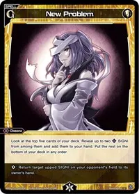 New Problem (Dissonance Diva)