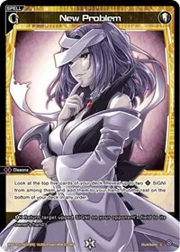 New Problem Parallel Foil (Dissonance Diva)
