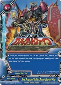 New Program 3 Man Squad Quartet Five (Neo Enforcer ver.E)