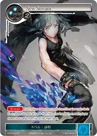 New Stream (Promo Cards)
