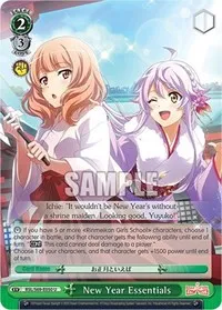 New Year Essentials (Revue Starlight -Re LIVE-) — Weiss Schwarz Card Value