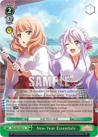New Year Essentials (Revue Starlight -Re LIVE-)