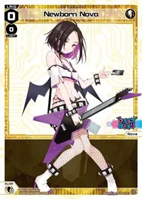 Newborn Nova (Diva Debut Deck D05: Bang Tamago Nova)