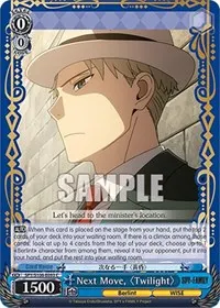 Next Move Twilight (SPY x FAMILY)