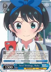 Next Strategy Ruka (Rent-A-Girlfriend)