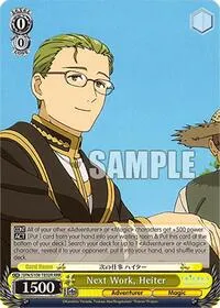 Next Work Heiter RRR (Frieren: Beyond Journey’s End) — Weiss Schwarz Card Value