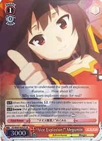 Nice Explosion Megumin SR (KonoSuba)