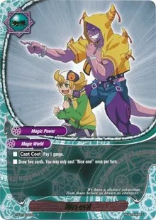 Nice one (Dragon Chief)