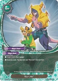 Nice one (New World Chaos)