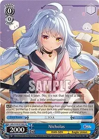 Nicholas SR (Azur Lane)