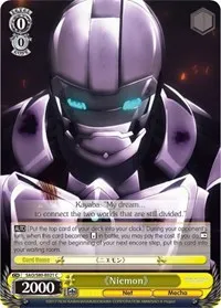 Niemon (Sword Art Online -Alicization- Vol.2) — Weiss Schwarz Card Value
