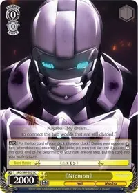 Niemon (Sword Art Online -Alicization- Vol.2)