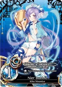 Nier Bubble (The Earnest Workers VS The Supreme Talents)