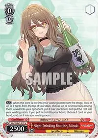 Night Drinking Routine Mizuki (Lycoris Recoil Premium Booster)