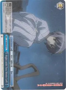 Night with Two Weeks Left Foil (The Melancholy of Haruhi Suzumiya Extra Booster)