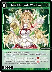 Nightile Jade Wisdom (Welcome Back Diva -Lostorage-)