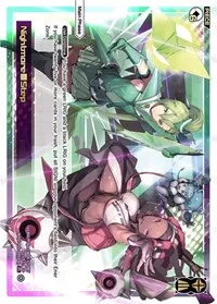 Nightmare Step (Glowing Diva) — WIXOSS Card Value