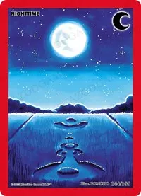 Nighttime (UFO: First Edition)