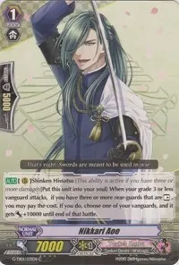 Nikkari Aoe (G-TB01: Touken Ranbu (ONLINE))