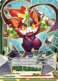 Nincat (Dimension Destroyer)