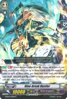 Nine break Hustler (G-BT07: Glorious Bravery of Radiant Sword)