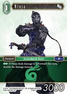 Ninja (Opus II)