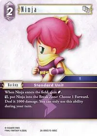 Ninja (Gunslinger in the Abyss)
