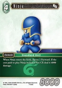 Ninja 7 058C (Opus VII)