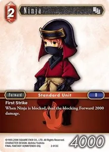 Ninja Arc (Opus II)