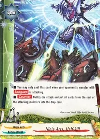 Ninja Arts Half kill (Immortal Entities)
