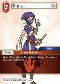 Ninja Fire (Opus V)