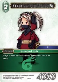 Ninja Luneth (Opus V)
