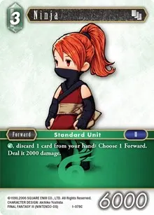 Ninja Refia (Opus I)
