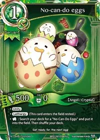 No Can Do Eggs (Caster Wars) — The Caster Chronicles Card Value