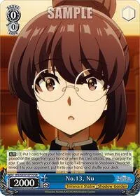 No13 Nu SR (The Eminence in Shadow) — Weiss Schwarz Card Value