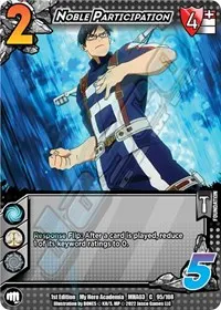 Noble Participation (UniVersus: My Hero Academia: Heroes Clash)