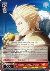 Noble Stance Archer (Fate/Zero)