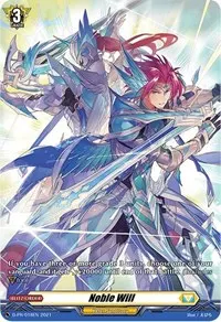 Noble Will (D Promo Cards)