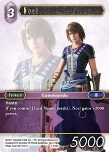 Noel (Opus I)