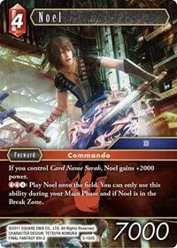 Noel (Opus V) — Final Fantasy TCG Card Value