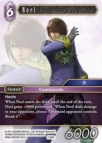 Noel (Opus VII)
